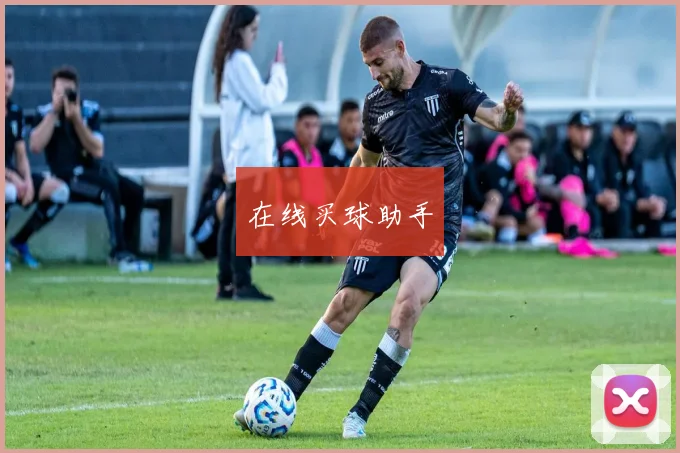 在线买球助手