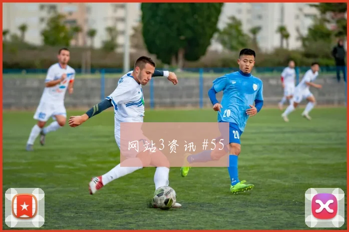 葡萄牙vs乌兹别克斯坦2026世界杯晋级路线