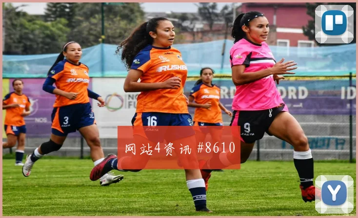 乌兹别克斯坦哥伦比亚抢分战胜负预测